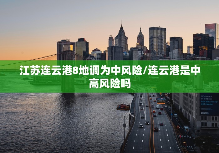 玩家必备“微乐广西麻将有挂的吗”了解开挂过程-第3张图片