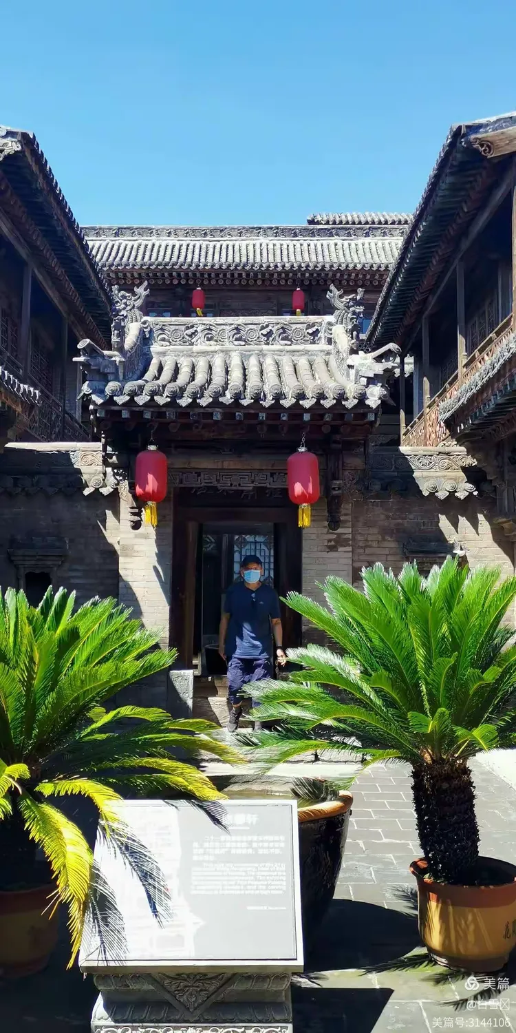科普一下“闲来陕西三代有挂吗”附开挂脚本详细步骤-第2张图片