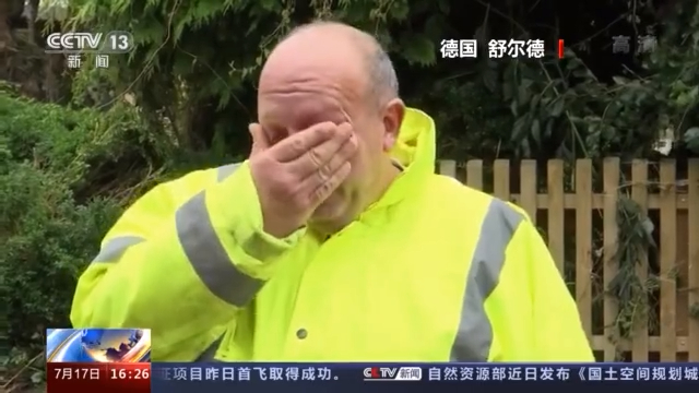 带你了解“智星德州辅助	”(必胜开挂神器)-第2张图片