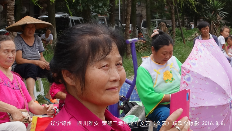 专业讨论“锦州麻将有挂吗”确实是有挂-第2张图片