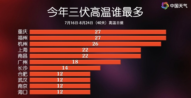 今日盘点“腾讯麻将开挂哪里购买	”详细分享开挂-第2张图片