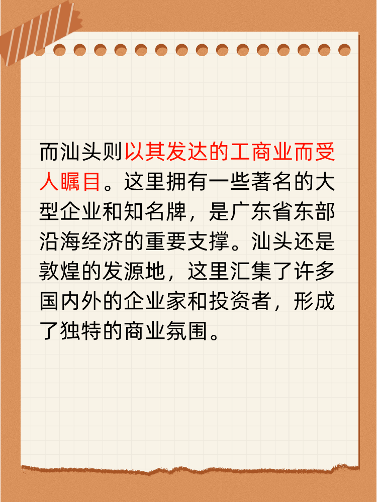 今日盘点“腾讯麻将开挂哪里购买”详细分享开挂-第3张图片