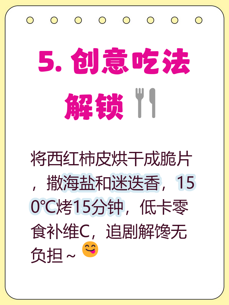 强力推荐“中至有没有挂天天输是账号问题吗”确实真的有挂-第2张图片
