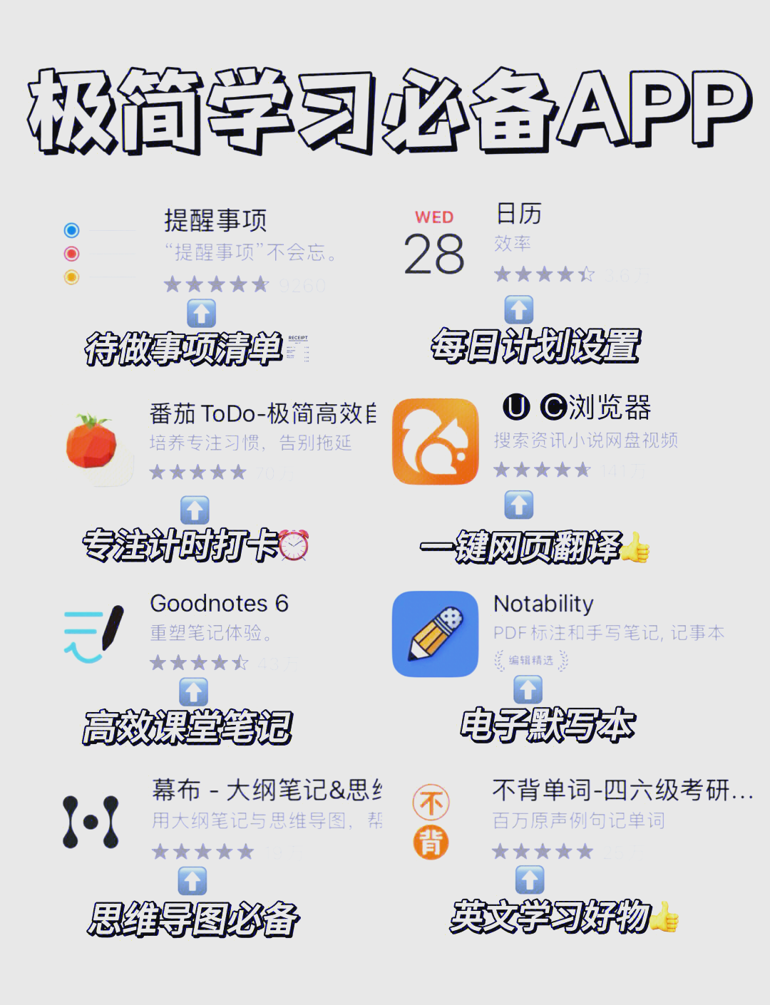 推荐必备“北斗衡阳字牌如何开挂	”其实真的有挂-第2张图片