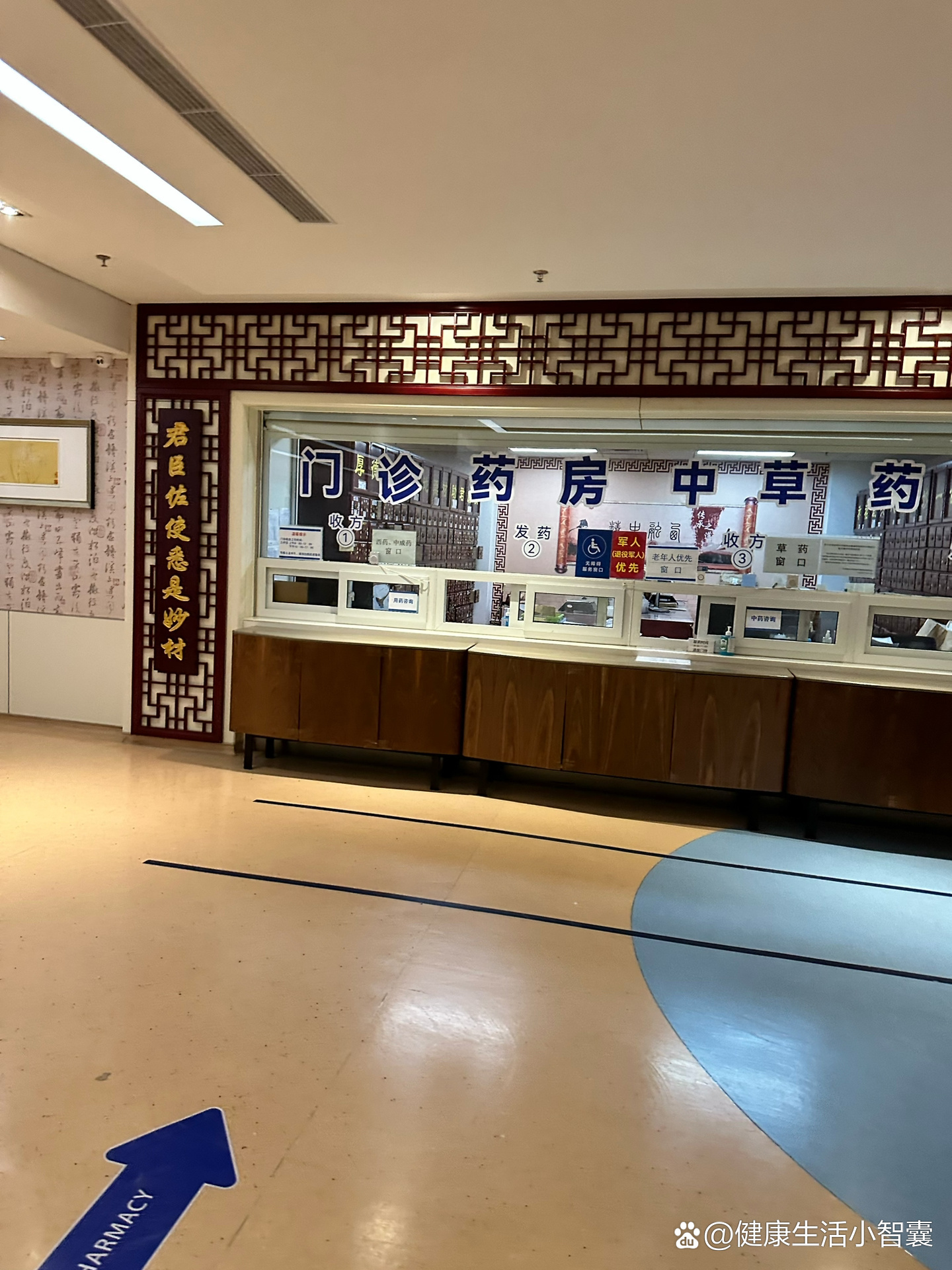 北京本土感染者救治情况公布︰(北京确诊本土病例)-第1张图片