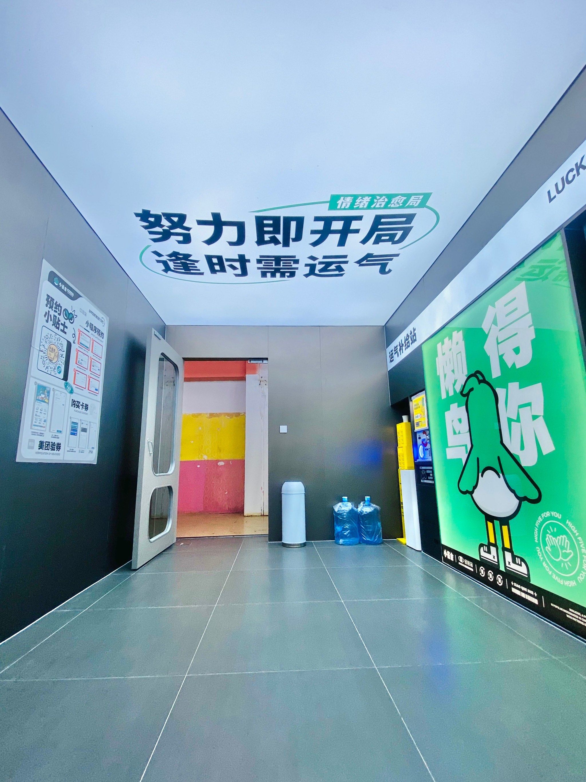 分析实测“微乐广西麻将小程序必赢神器免费安”分享装挂详-第2张图片