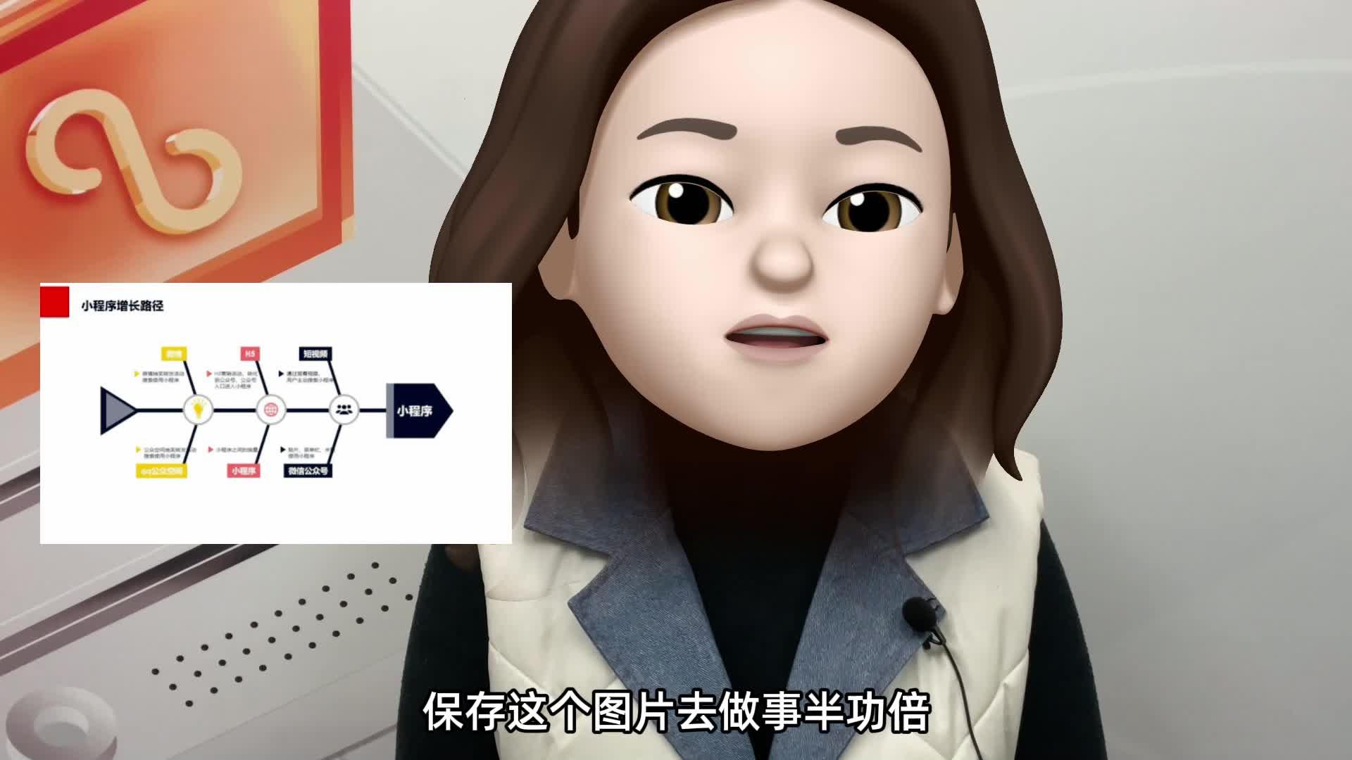 分享干货“微信小程序掼蛋辅助器	”爆光开挂猫腻-第3张图片