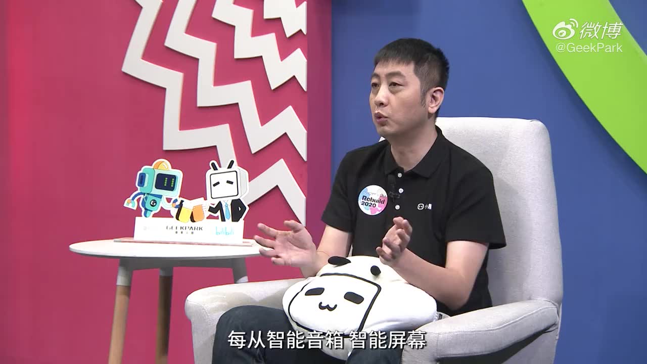 我来告诉你“卡丁互娱怎么开挂透视	”分享装挂技巧步骤-第2张图片