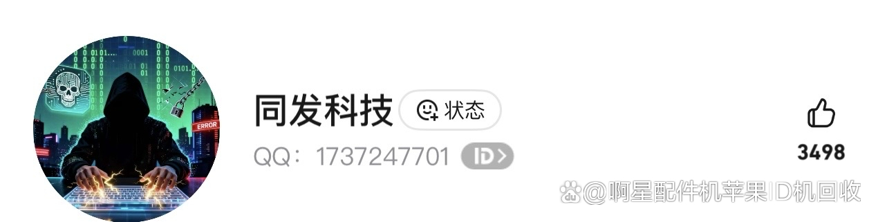 今日热议“广西微乐麻将开挂免费	”(确实真的有挂)-第2张图片
