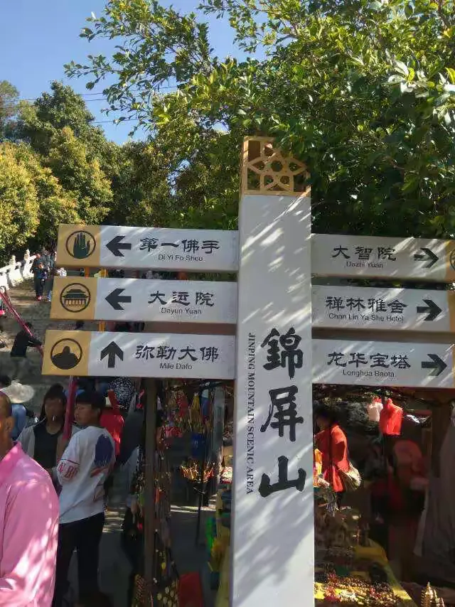 揭秘科普“佛手13道开挂视频	”(确实是有挂)-第3张图片