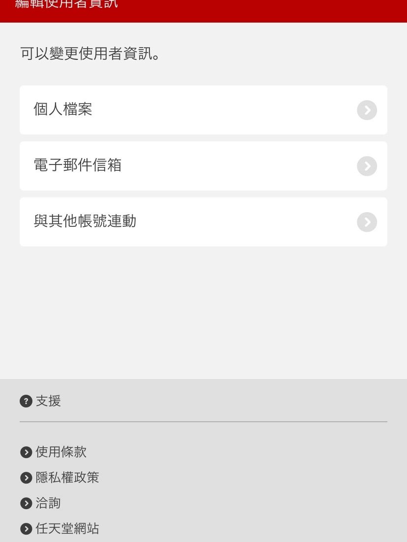 必看教程“小宝跑得快可以开挂吗	”挂辅助教程-第2张图片
