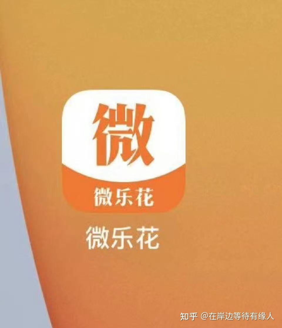 分析必看“微乐一直输怎么转运”原来确实有挂-第2张图片