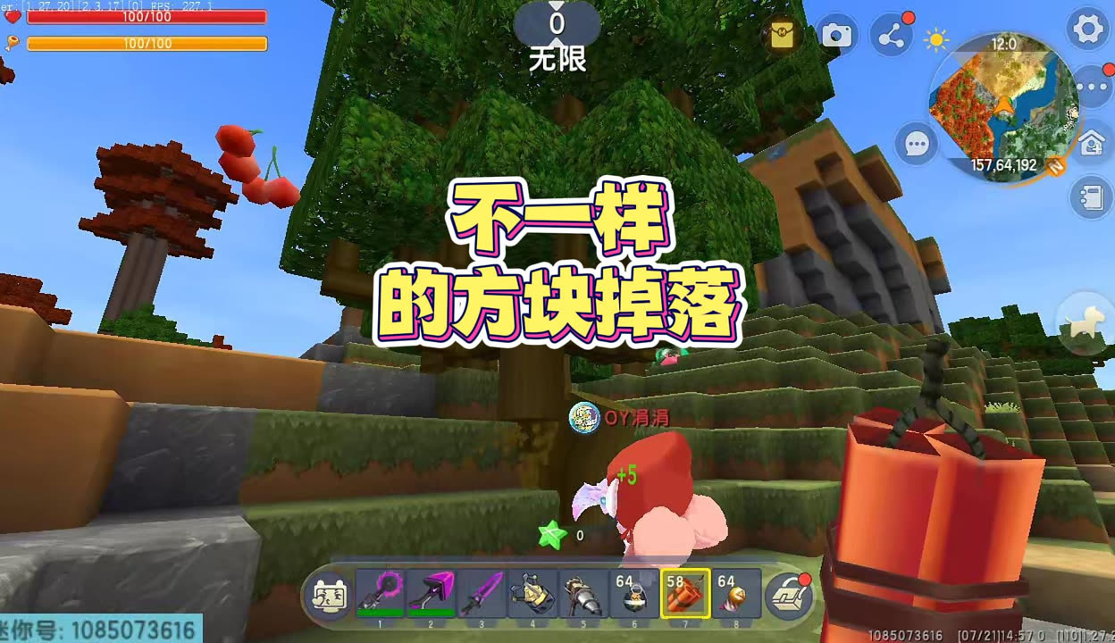 今日教程“方片十三张怎么开挂	”挂辅助教程-第1张图片