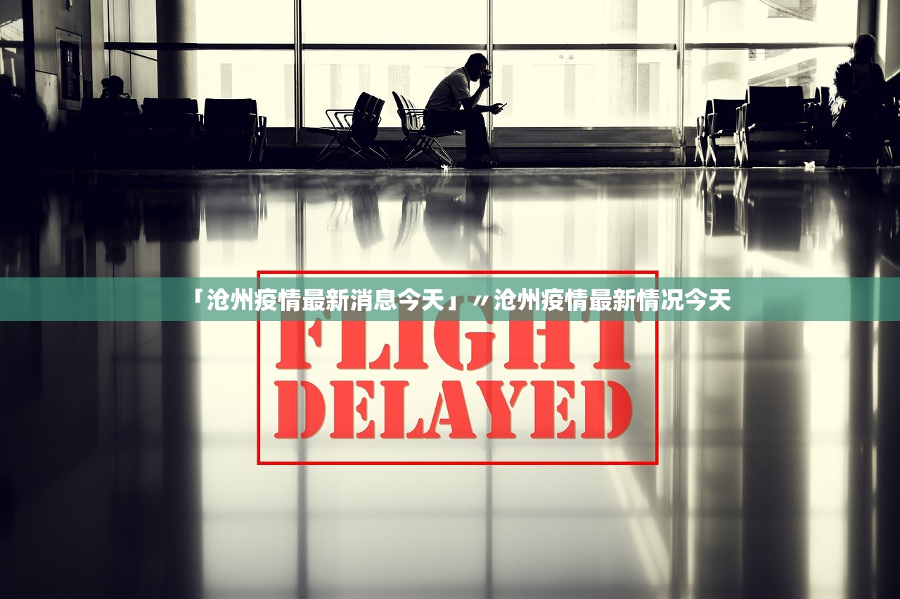 分享热点“微乐必赢辅助器免费安装”附开挂脚本详细步-第2张图片