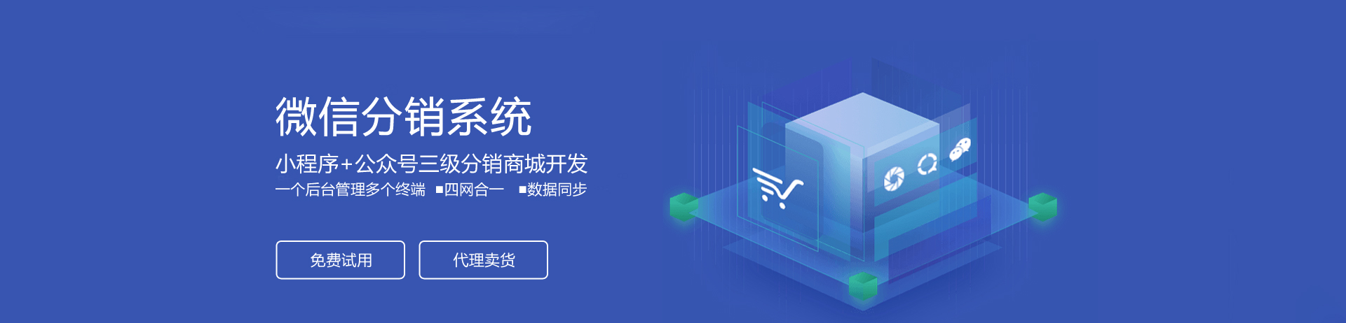 教程指点“微信小程序干瞪眼开挂方法”其实真的确实有挂-第3张图片