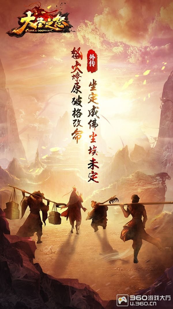 分享实测攻略“玄龙大厅透视辅助”了解开挂过程-第3张图片