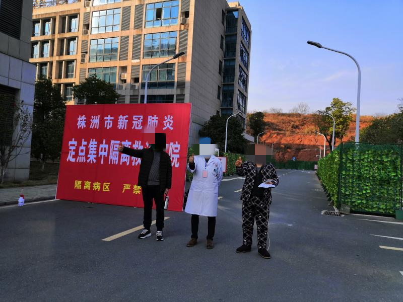 “株洲疫情最新情况” 株洲疫情最新情况通报？-第2张图片