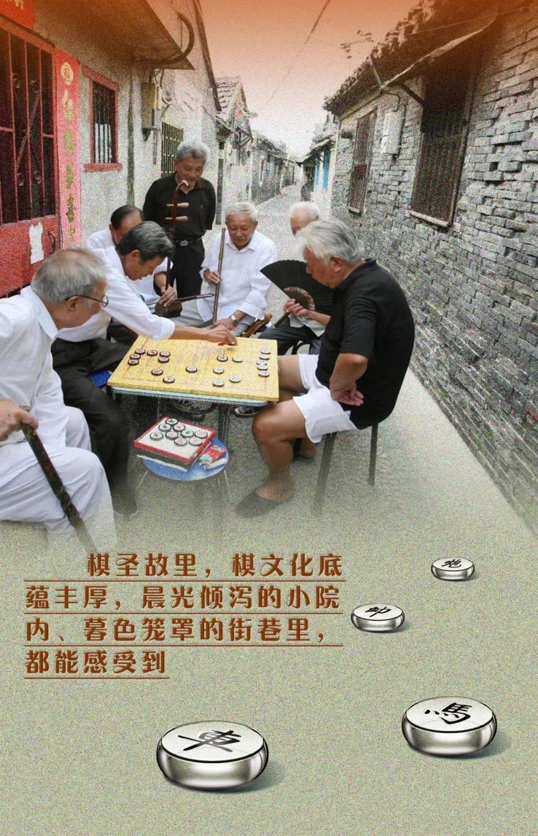 强力推荐“棋乐门软件下载辅助	”其实真的确实有挂-第2张图片