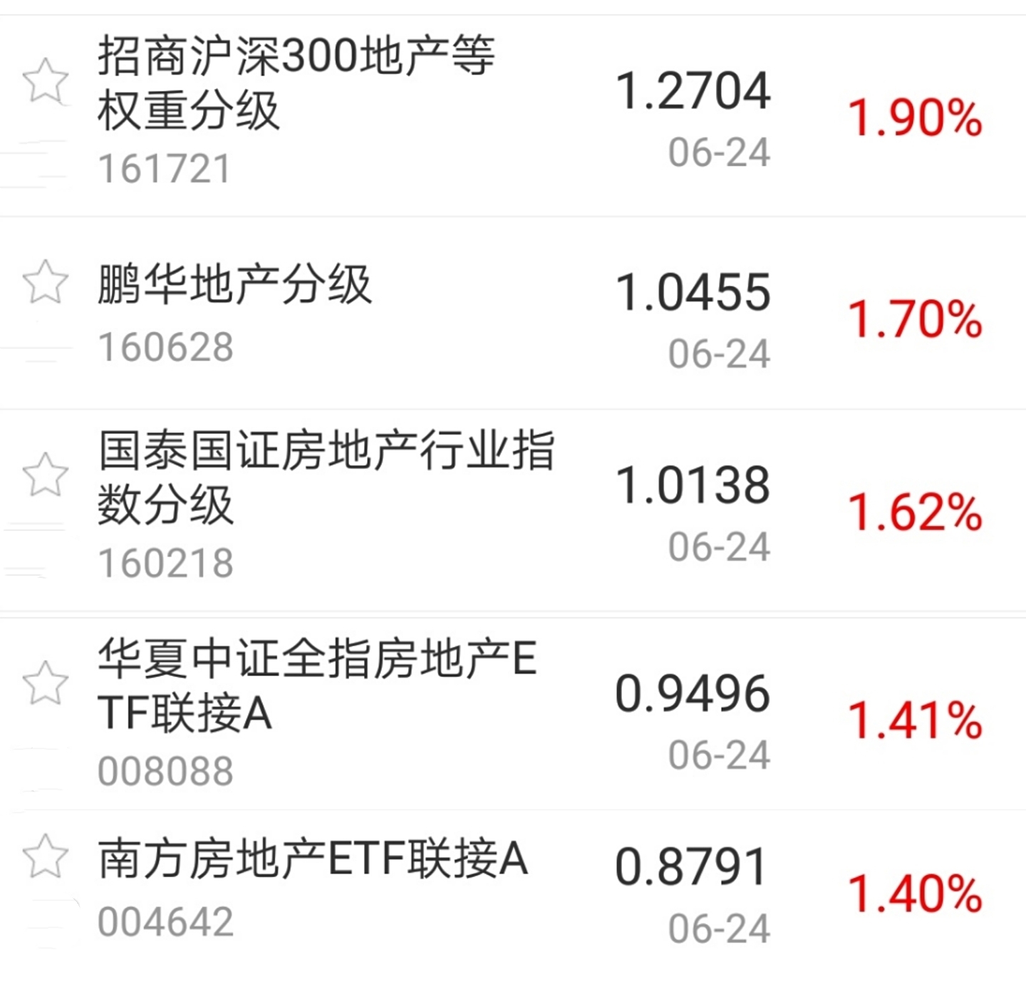 今日盘点“创思维激k有挂吗	”确实真的有挂-第3张图片
