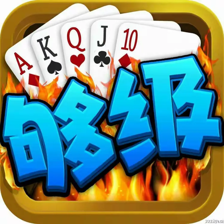 分享热点“多乐够级辅助工具”真实开挂技巧分享-第1张图片