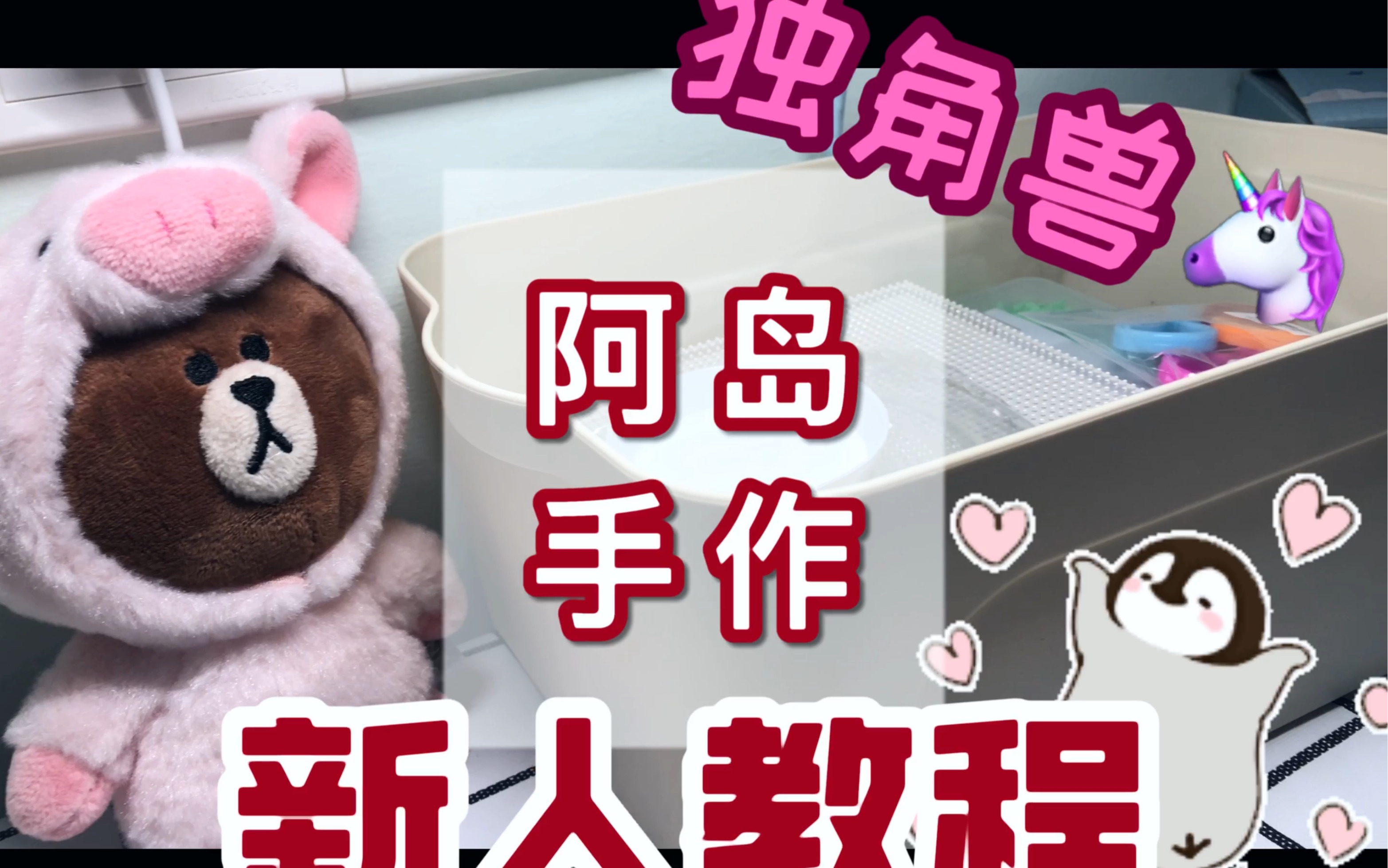 必看教程“微乐二人麻将有挂吗”(必胜开挂神-第3张图片