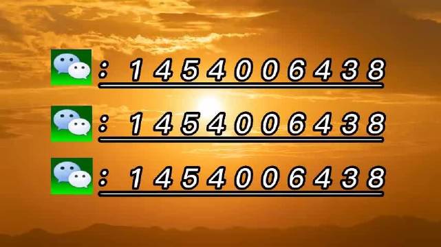 分享科普“wepoker透视挂真的吗	”真实开挂技巧分享-第3张图片