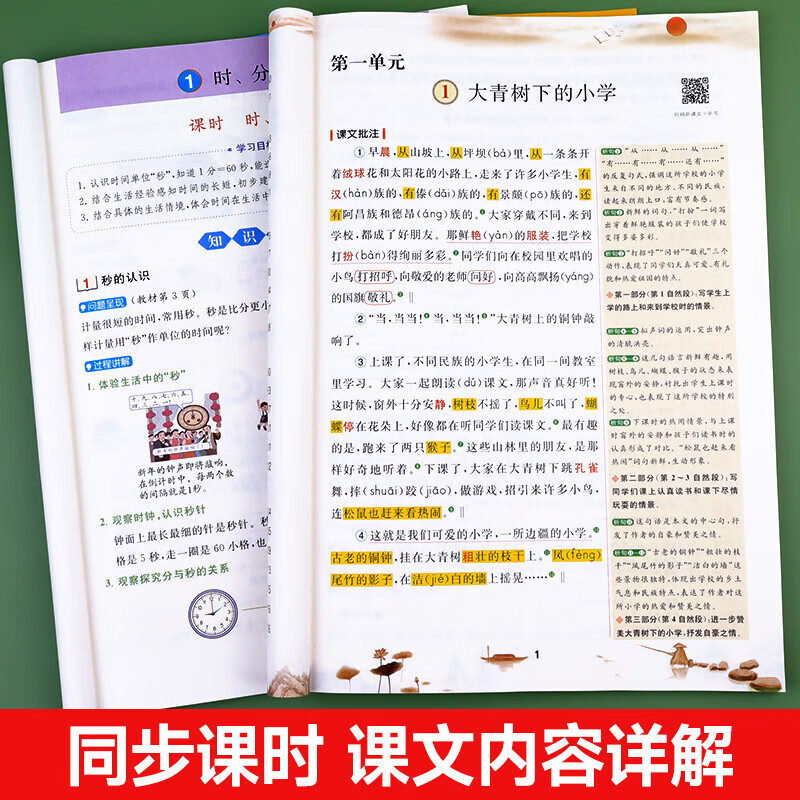 推荐必备“德扑圈俱乐部控制输赢”分享装挂步骤-第3张图片