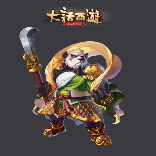 今日分享“神兽大厅透视	”其实真的确实有挂-第2张图片