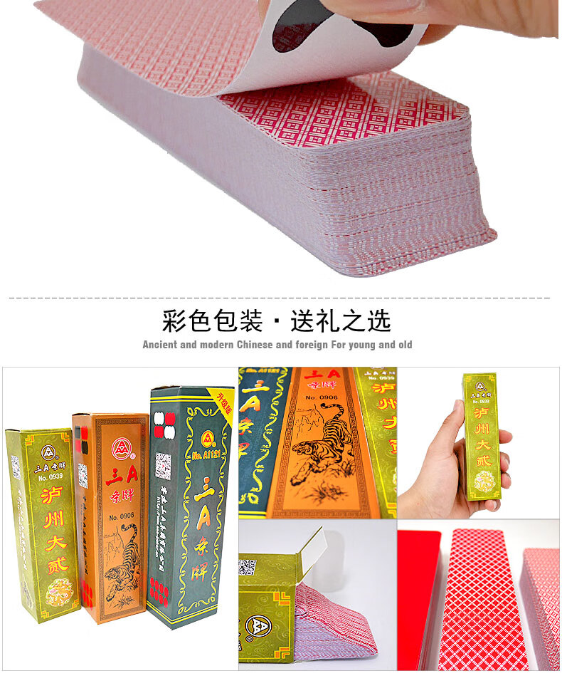 必看科普“微信泸州大贰有挂吗	”详细分享装挂步骤-第1张图片
