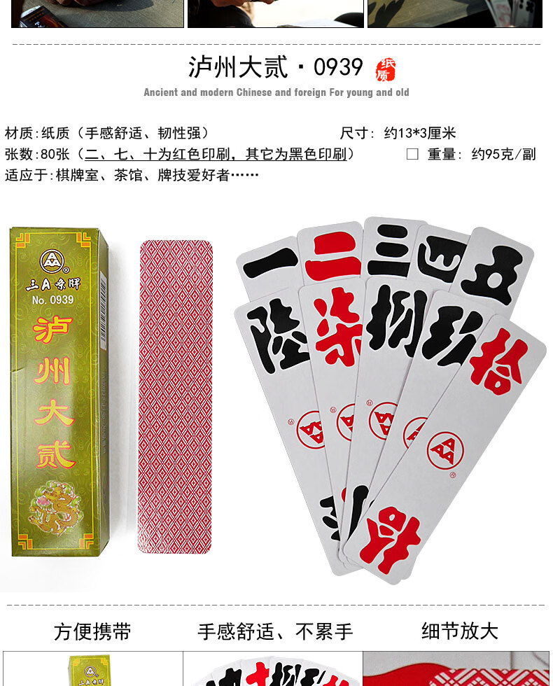 必看科普“微信泸州大贰有挂吗”详细分享装挂步骤-第2张图片