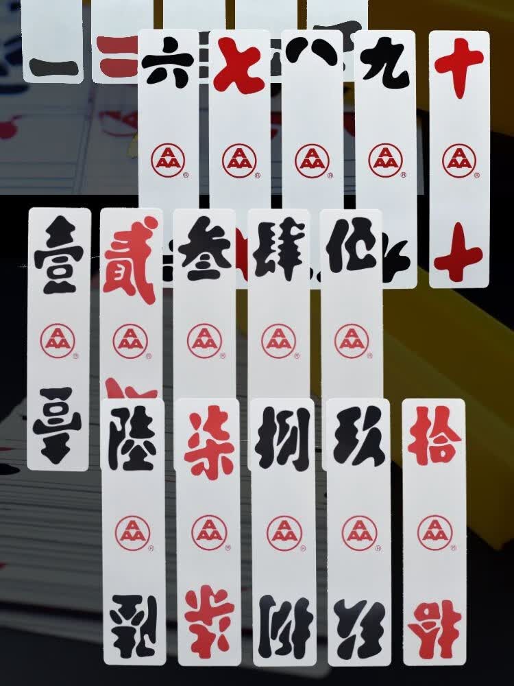 必看科普“微信泸州大贰有挂吗”详细分享装挂步骤-第3张图片