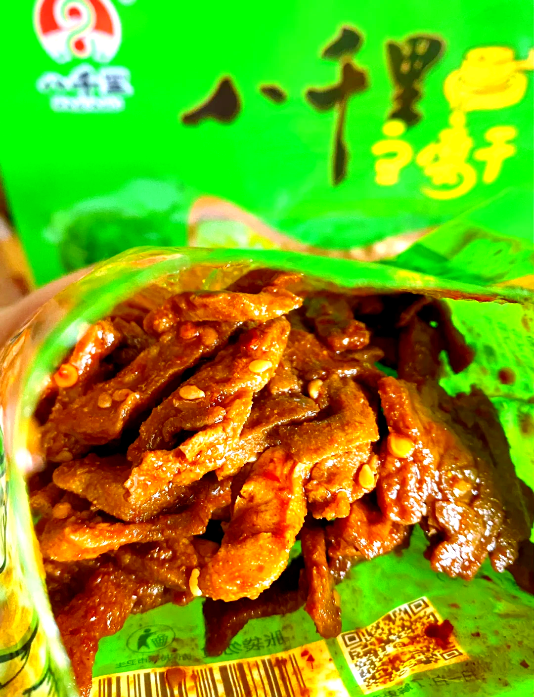 分享干货“陕西微乐三代如何拿好牌”分享装挂步骤-第3张图片
