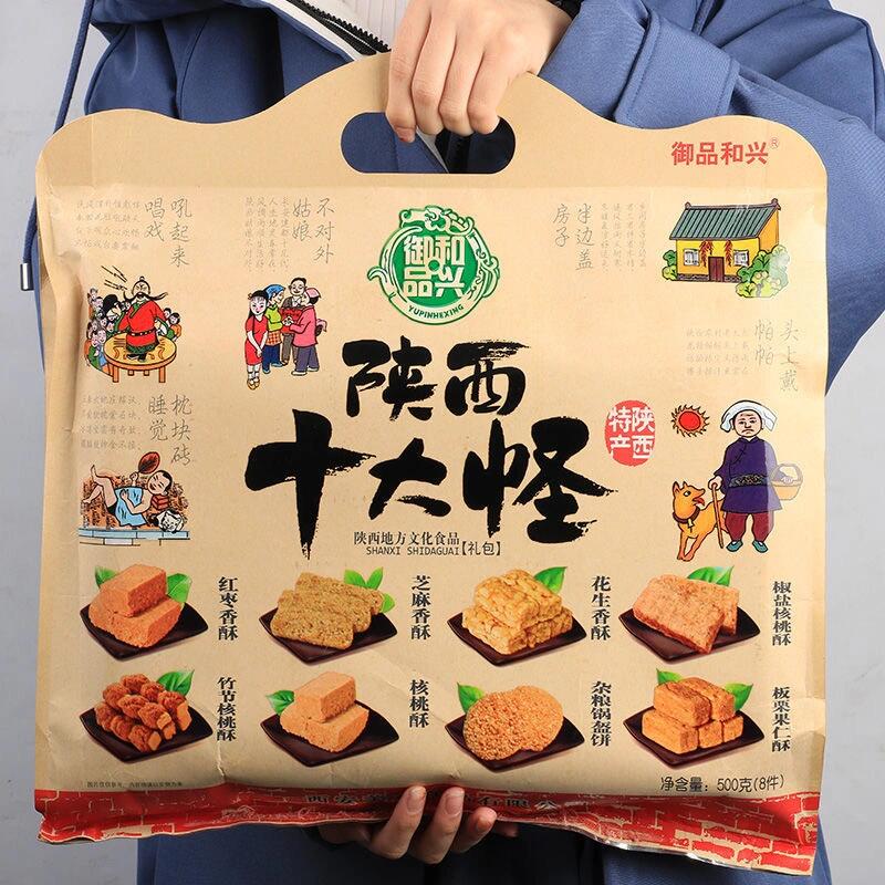 分享干货“陕西微乐三代如何拿好牌	”分享装挂步骤-第2张图片