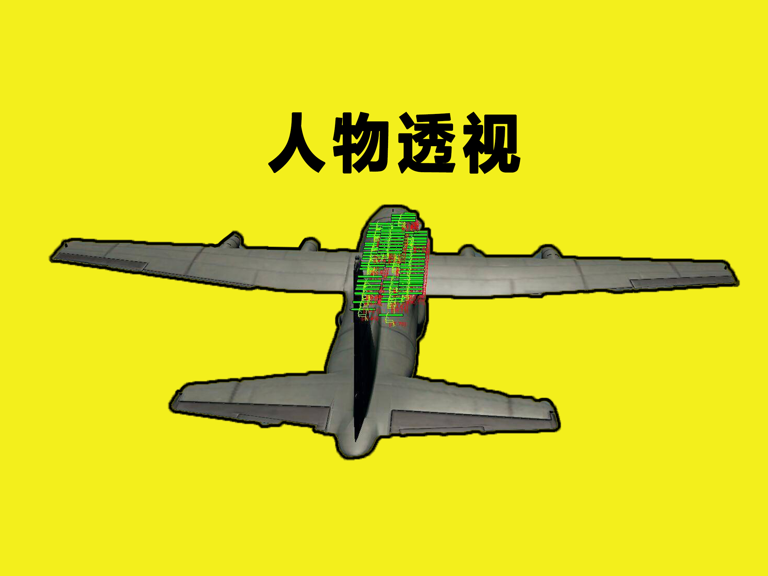 玩家实测“卡农游戏透视辅助免费	”分享真的有挂给你-第2张图片