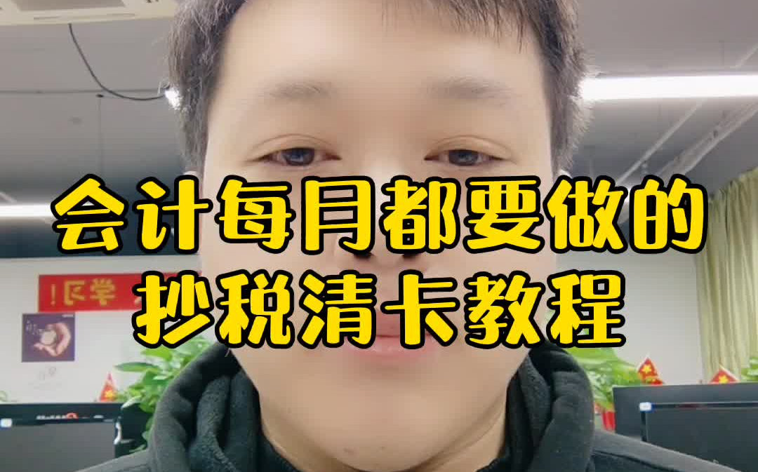 必看教程“德扑aa胜率”分享装挂步骤-第3张图片