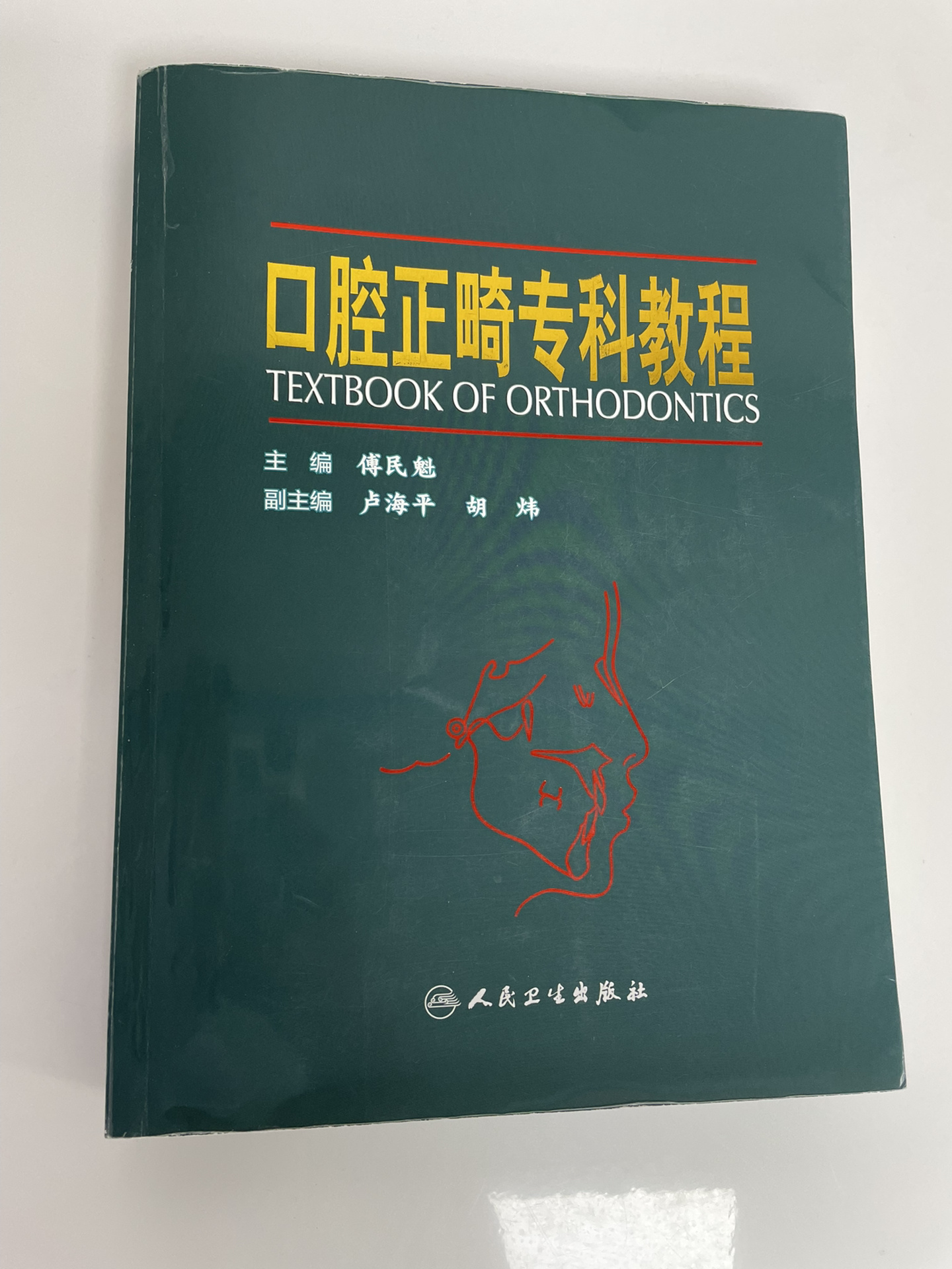 必看教程“德扑aa胜率”分享装挂步骤-第2张图片