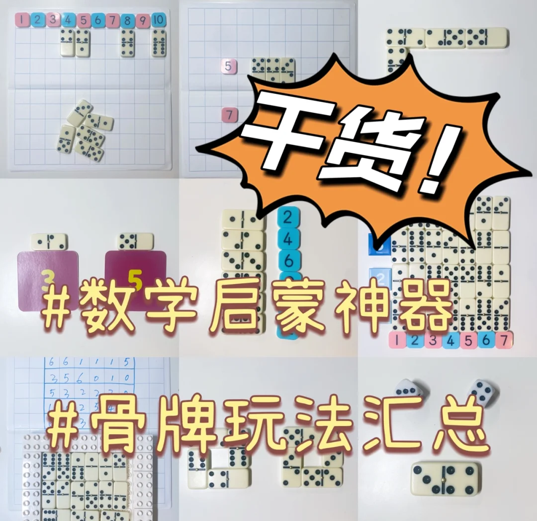 传递经验“微乐看牌器透视游戏特色”(必胜开挂神器)-第3张图片