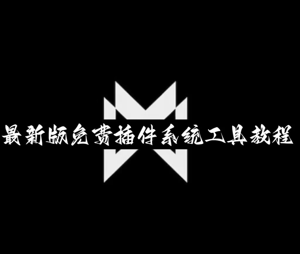 传递经验“微乐看牌器透视游戏特色”(必胜开挂神器)-第2张图片
