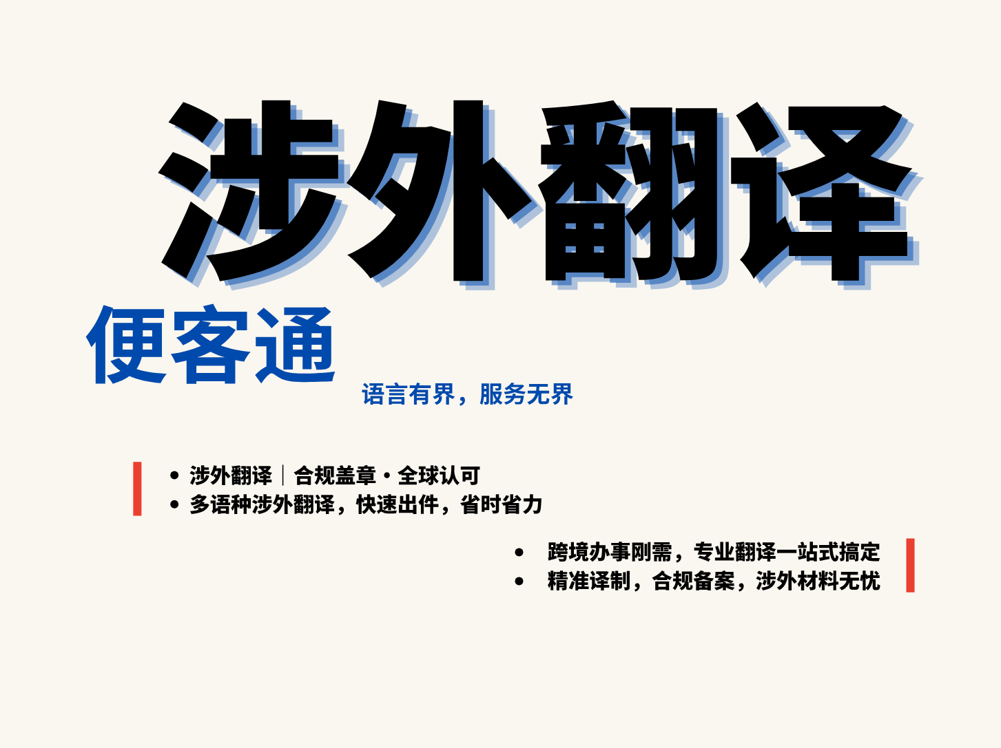 实测分析“小程序干瞪眼挂在哪买	”实际有挂-第2张图片