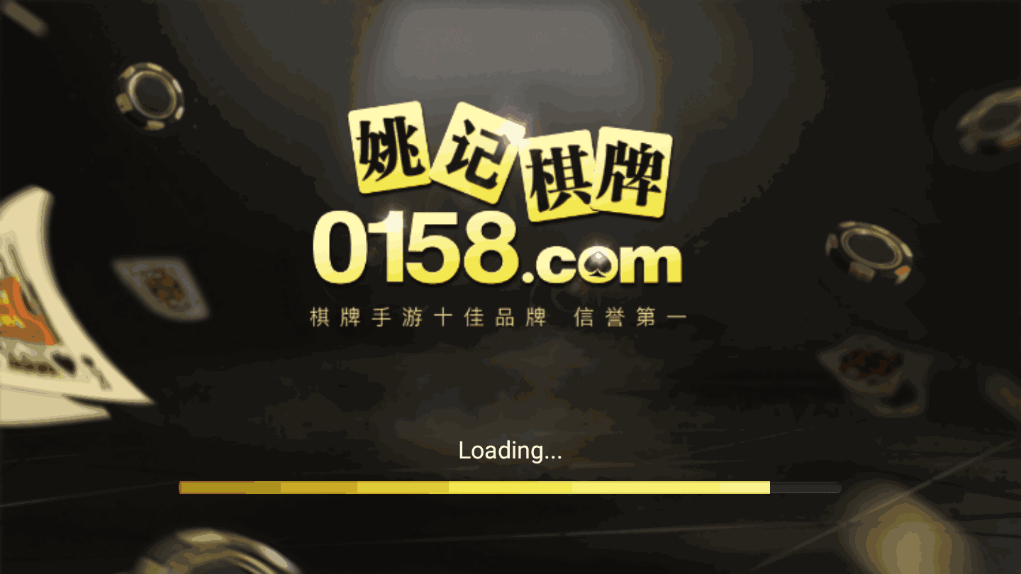 揭秘科普“微乐广西麻将小程序有挂吗	”了解开挂过程-第1张图片