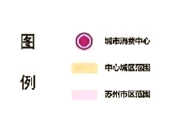 “苏州已有7个区域发现疫情	” 苏州有没有疫情感染情况?？-第2张图片