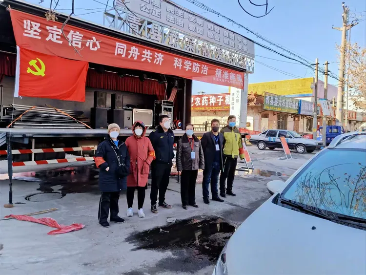 青县疫情,青县发布疫情重要通告-第2张图片