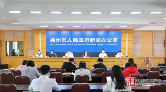 “福州最新疫情最新消息	” 福州最新疫情公布情况？-第2张图片