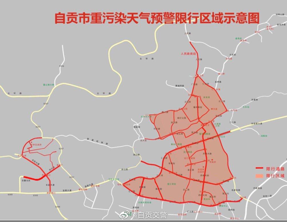 “石家庄今日限行查询	” 2025石家庄限外地车牌吗现在？-第2张图片