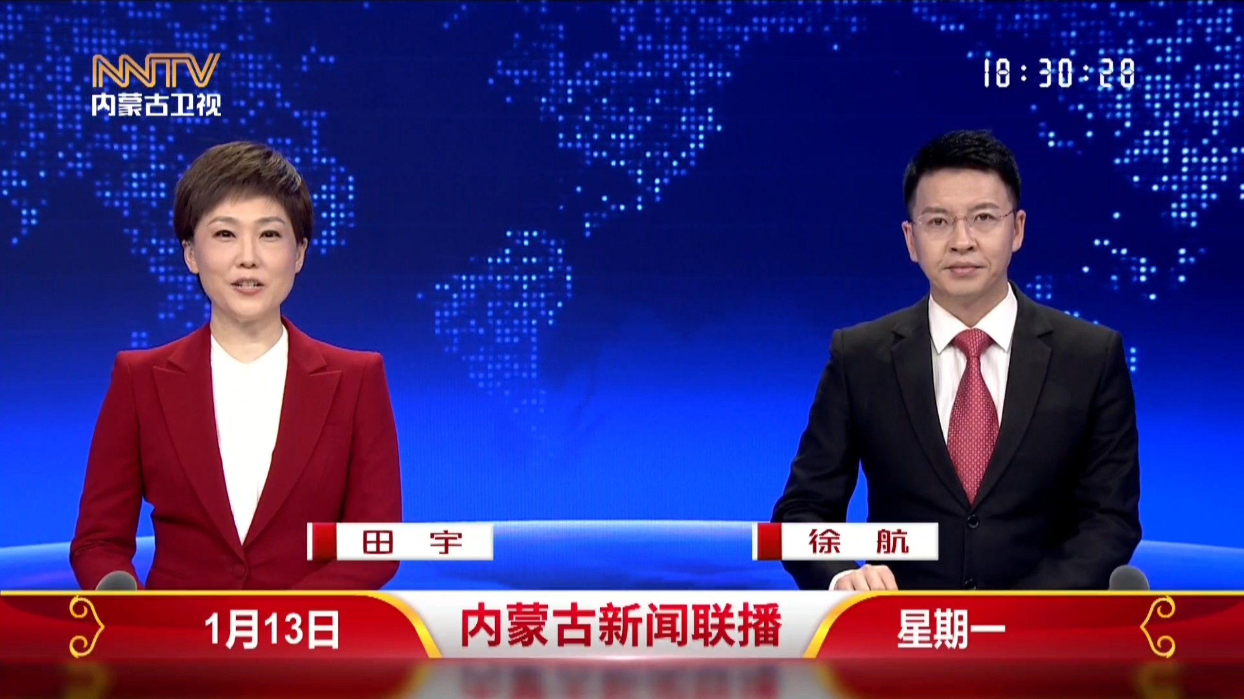 「内蒙古新增境外输入5例」〃内蒙古新增一例境外输入-第1张图片