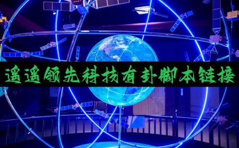 推荐必备“微乐山西麻将万能开挂器通用版”(必胜开挂神器)-第2张图片