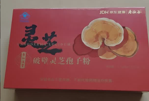 实测分析“威信茶馆开挂神器	”(必胜开挂神-第1张图片