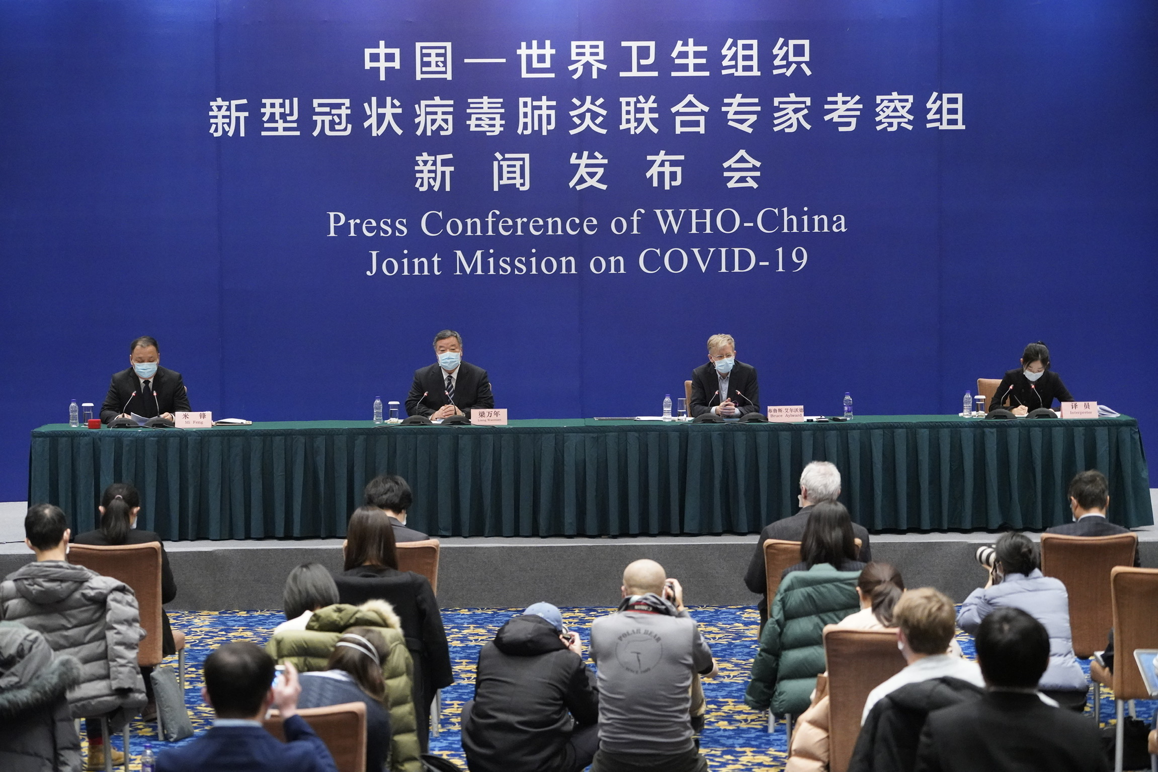 「上海疫情发布会」〃上海新冠疫情发布会内容-第1张图片