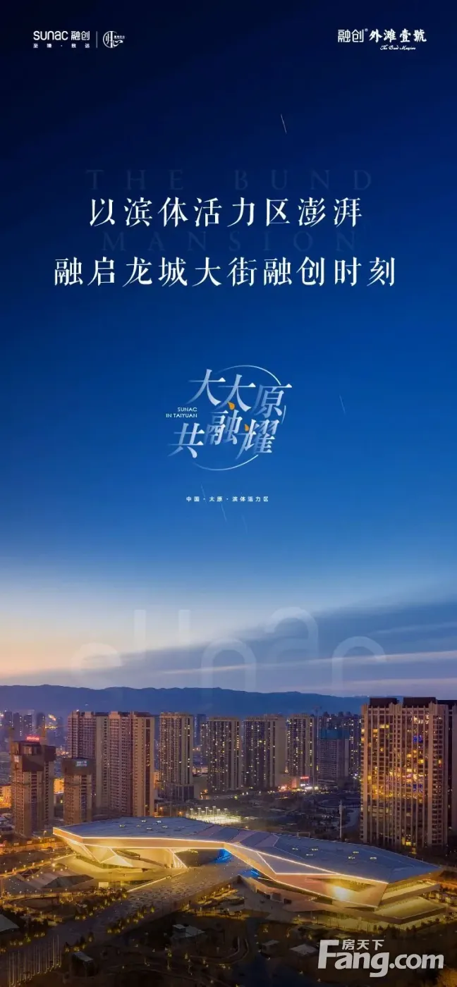 分享干货“龙城秘境手游辅助”附开挂脚本详细步-第3张图片