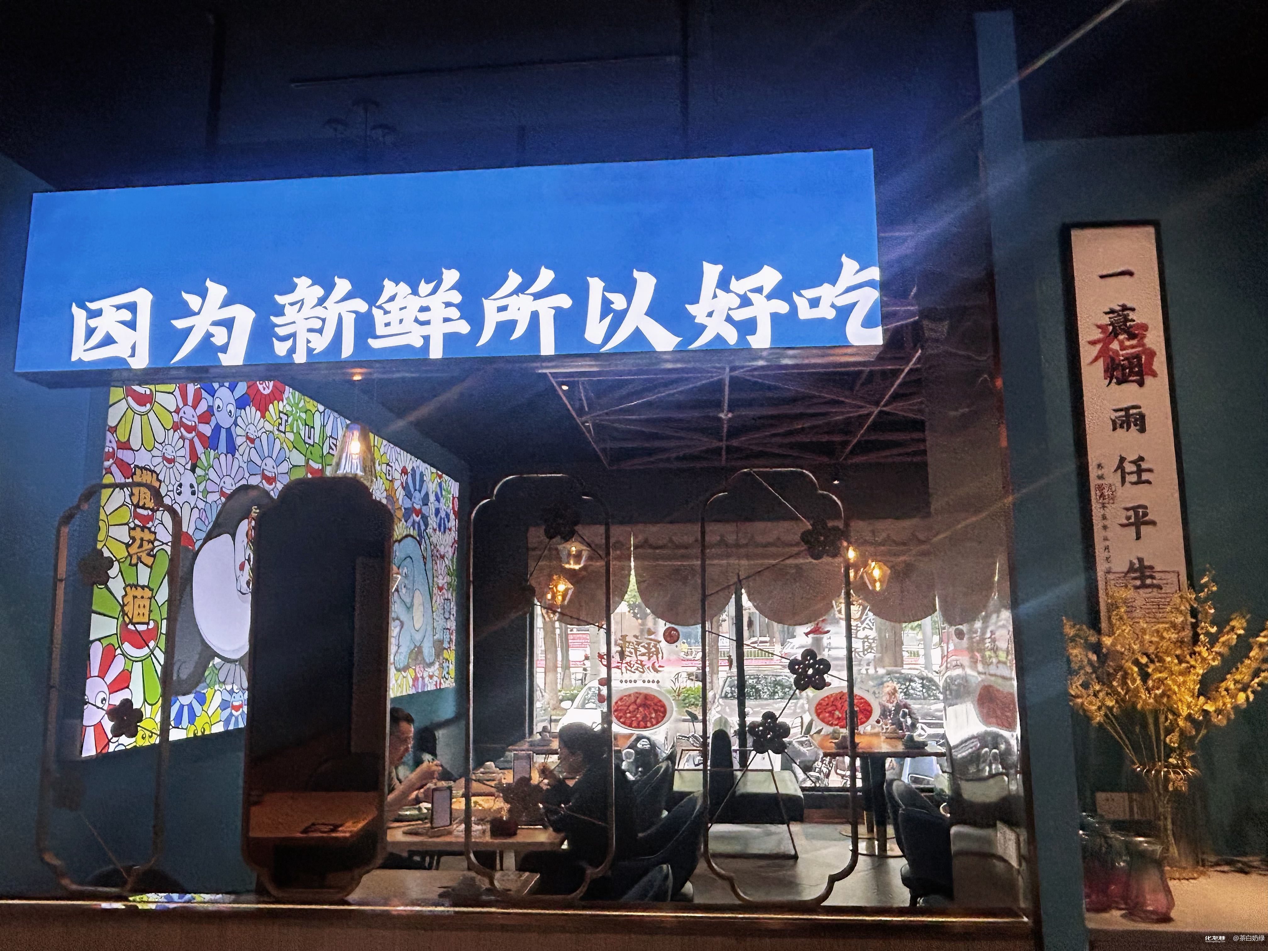 分享干货“龙城秘境手游辅助”附开挂脚本详细步